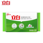 Bán chạy nhất at UMall Australia