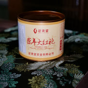 China Pantry Favourites at UMall Australia