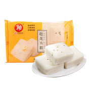 Frozen Sweet Cakes & Desserts at UMall Australia