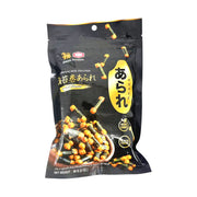 Bán chạy nhất at UMall Australia