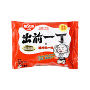 Instant Noodles at UMall Australia