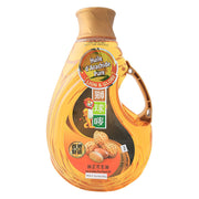 Dầu ăn at UMall Australia