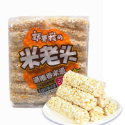 Bán chạy nhất at UMall Australia