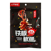 Thực phẩm châu Á ở Sydney | Mua online tại Umall at UMall Australia