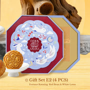 Australian Moon Cakes at UMall Australia