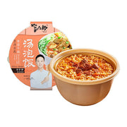 Thực phẩm châu Á ở Sydney | Mua online tại Umall at UMall Australia
