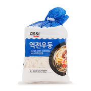 Korean Grocery Staples at UMall Australia