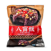 Best Sellers at UMall Australia