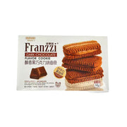 Snacks & Confectioneries at UMall Australia