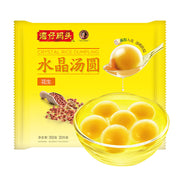 Há cảo & hoành thánh đông lạnh at UMall Australia