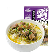 Thực phẩm ăn liền at UMall Australia