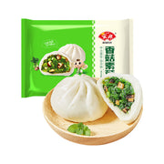 Bán chạy nhất at UMall Australia