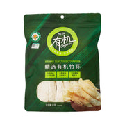 Thực phẩm khô at UMall Australia