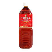 Xu hướng 24h at UMall Australia