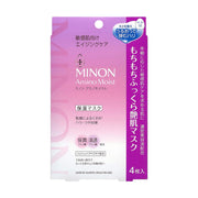 Beauty & Personal Care at UMall Australia