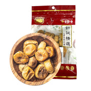 Bán chạy nhất at UMall Australia