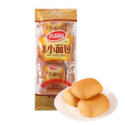 Thực phẩm châu Á ở Sydney | Mua online tại Umall at UMall Australia