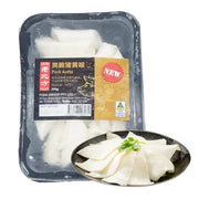 Hot Pot Picks at UMall Australia