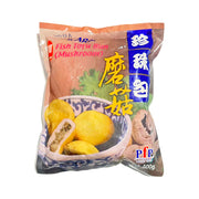 Thực phẩm châu Á ở Sydney | Mua online tại Umall at UMall Australia