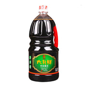 Bán chạy nhất at UMall Australia