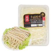Beifang Beef at UMall Australia