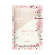 Beauty & Personal Care at UMall Australia
