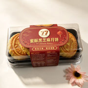 Bán chạy nhất at UMall Australia