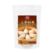 Best Sellers at UMall Australia