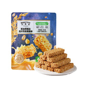 Bán chạy nhất at UMall Australia