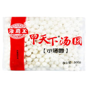 Sủi cảo đông lạnh at UMall Australia