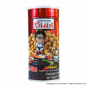 Snacks & Confectioneries at UMall Australia