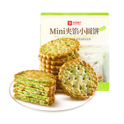 Bán chạy nhất at UMall Australia