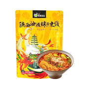 Bán chạy nhất at UMall Australia