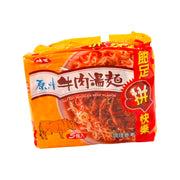 Beef Ramen & Instant Noodles at UMall Australia