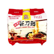 Noodles/Vermicelli at UMall Australia