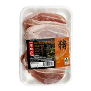 Best Sellers at UMall Australia