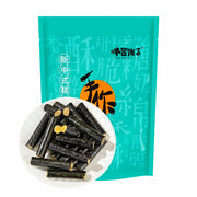 Thực phẩm châu Á ở Sydney | Mua online tại Umall at UMall Australia