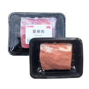 All Meat at UMall Australia