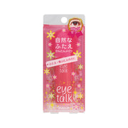 Best Sellers at UMall Australia