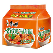 Instant Noodles at UMall Australia