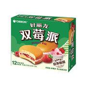 Bán chạy nhất at UMall Australia