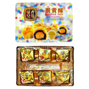 Thực phẩm châu Á ở Sydney | Mua online tại Umall at UMall Australia