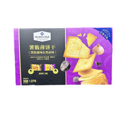 Best Sellers at UMall Australia