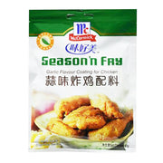 Best Sellers at UMall Australia