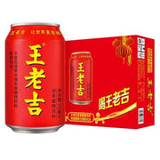 Best Sellers at UMall Australia