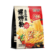 Thực phẩm ăn liền at UMall Australia