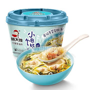 Thực phẩm ăn liền at UMall Australia