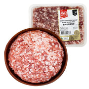 All Meat at UMall Australia
