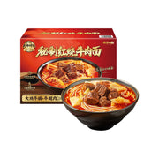 Beef Ramen & Instant Noodles at UMall Australia