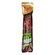 Best Sellers at UMall Australia